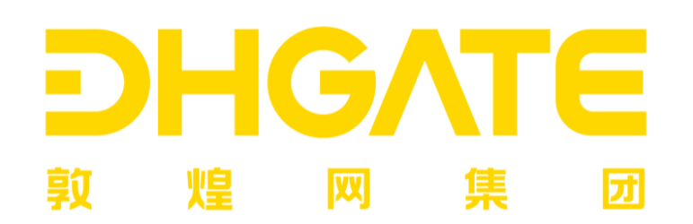 DHGATE 敦煌网集团